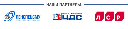 logo lenspec